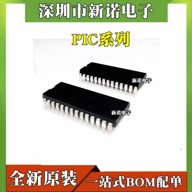 ยี่ห้อใหม่ PIC16C745-I/SP PIC16C773-I/SP In-Line PIC18F2550-I/SP IC