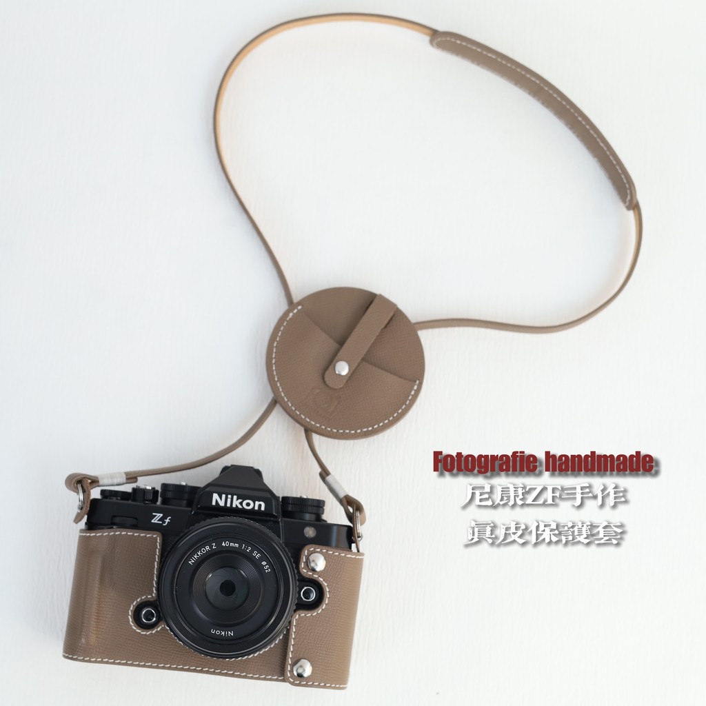 Nikon ZF/ZFC เคสป้องกันหนังแท้ทํามือซองหนังสายคล้องกระเป๋ากล้องหนังวัวชั้นแรกเหมาะสําหรับ