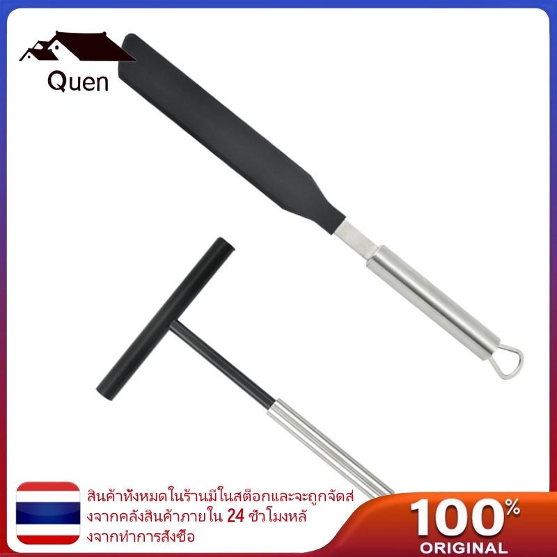 Quyn สแตนเลส Crepes จําหน่ายไม้พายชุดเครื่องมืออบที่สมบูรณ์แบบ Crepes Maker Dough จําหน่ายสําหรับห้อ