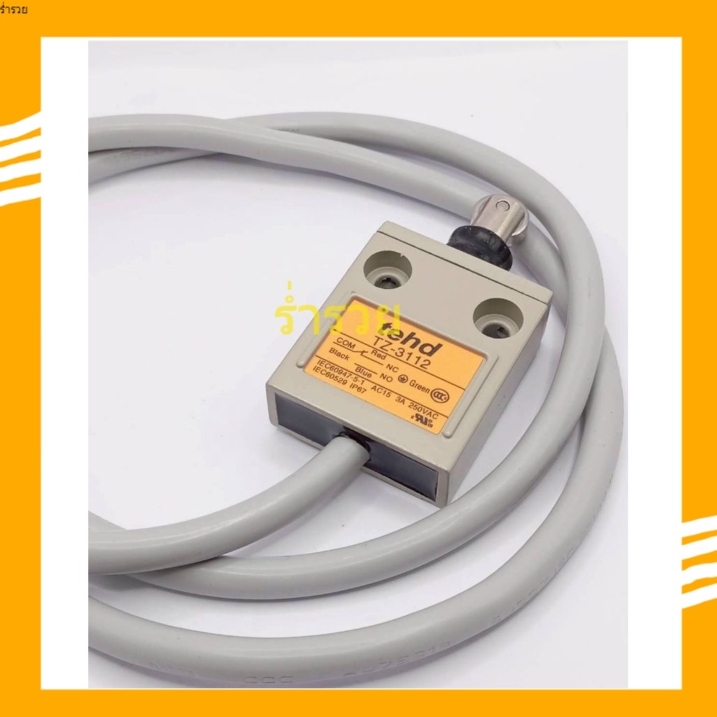 ใหม่ TZ-3112 Limit Switch TZ-3112 ยี่ห้อ TEND. -ลิมิตสวิตซ์ ชนิดกันน้ำ สินค้าพร้อมส่ง