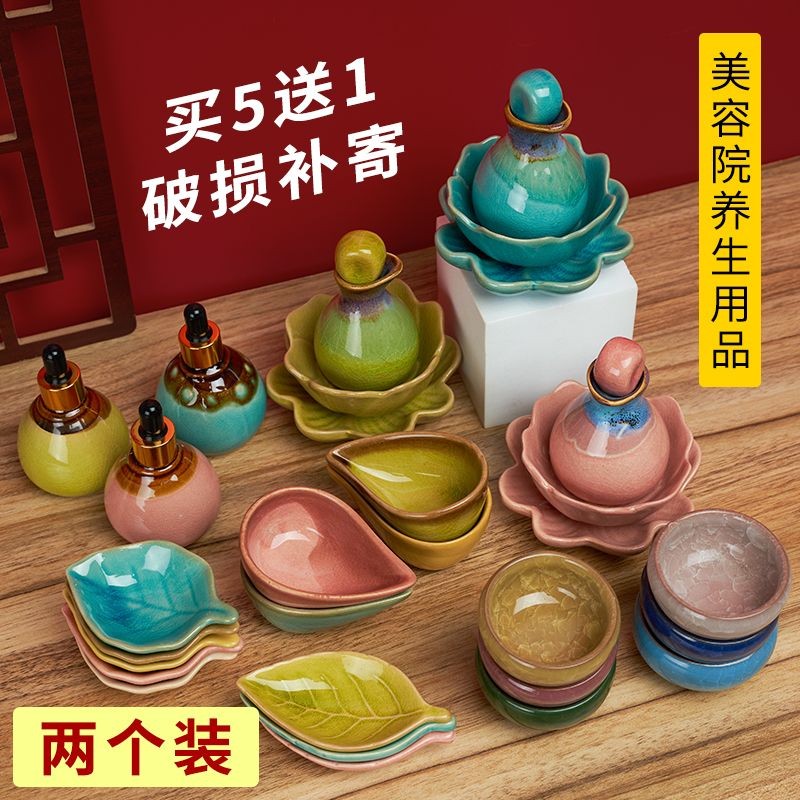 Essential oil bottle9cc Essential Oil Bottle SPA Dispensing Beauty Salon Supplies remai Essential Oi