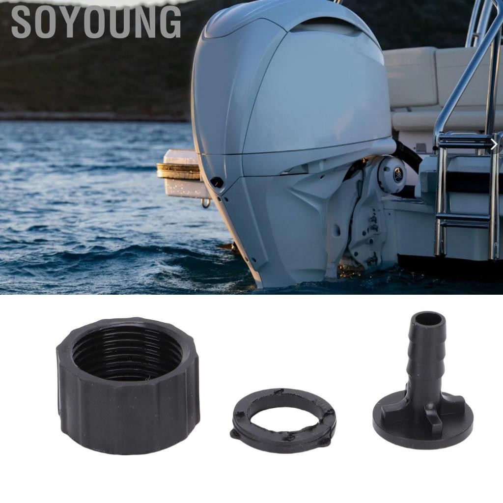 Soyoung Soyoung-th Haofy Flush Hose Assembly Outboard Assy 6R3 00 เหมาะกับวัสดุ ABS สำหรับ 115TJRS 2