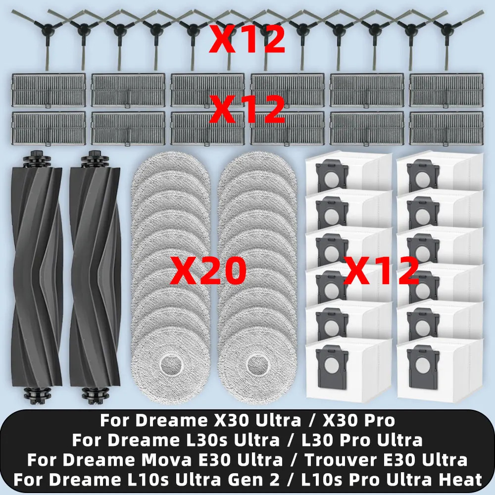 เข้ากันได้กับ Dreame Mova E30 Ultra / L10s Ultra Gen 2 / L10s Pro ความร้อนพิเศษ / X30 Ultra อะไหล่อุ
