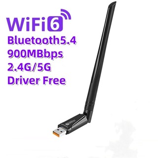 USB WiFi-6 / 900Mbps อะแดปเตอร์ 2in1 Dongle Dual Band 2.4G-5…