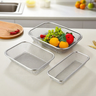 ตะแกรงสแตนเลสสี่เหลี่ยม ตะกร้าล้างผักผลไม้ ตะแกรงพักของทอด ต…