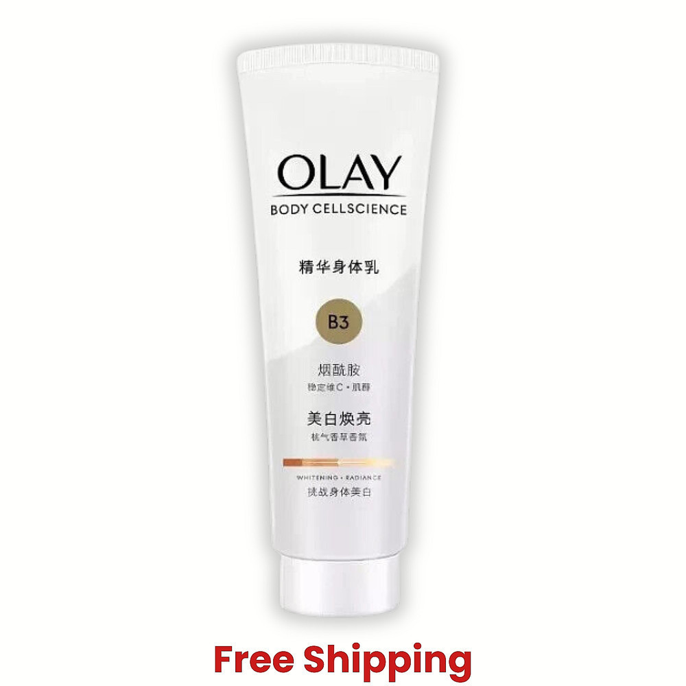 OLay Body Cellscience B3 Whitening Radiance Whitening Body Cream – 90g S2CY
