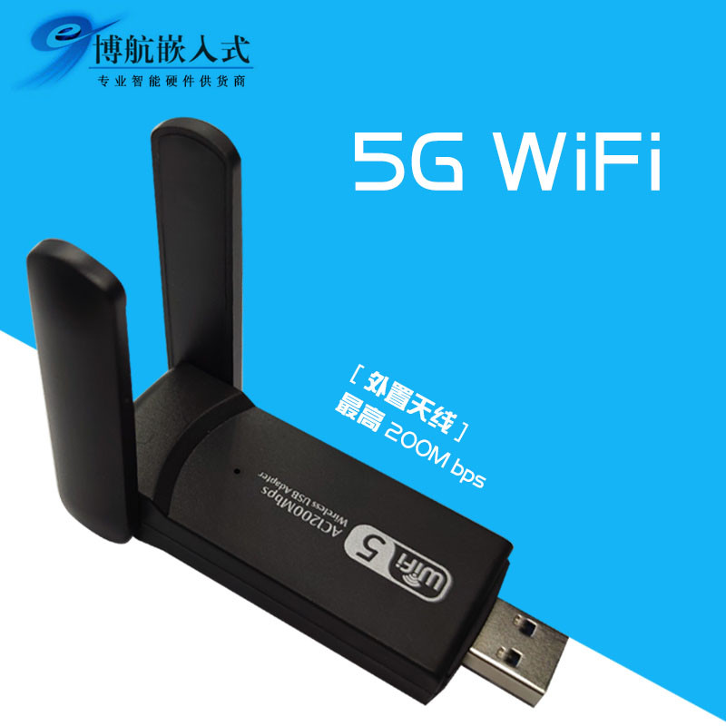 Friendly Nanopi R4S R2S H5 OLED บอร์ดพัฒนา OpenWRT ระบบ AP โหมดโมดูล WIFI 5G