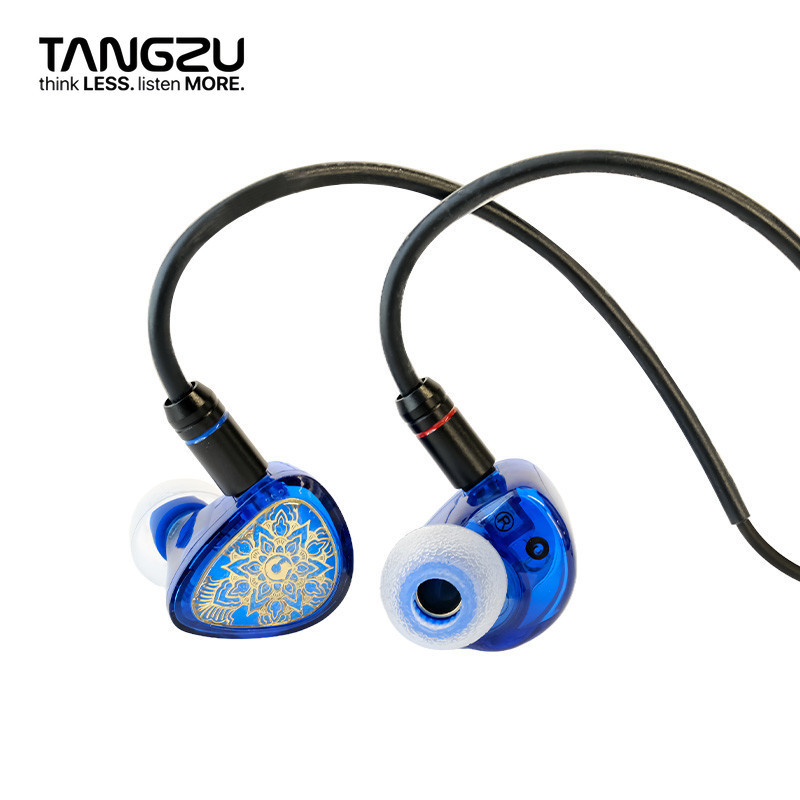 TANGZU WENER SG 2 เวอร์ชั่นอินเดีย 10 มม. PET Driver Single Dynamic In-Ear Monitor พร้อมสายเคเบิลที่ถอดออกได้ II สีฟ้า