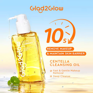 Glad2Glow Centella Light Cleansing Oil Makeup Remover Effortless Gentle Deep Clean Maintain Barrier