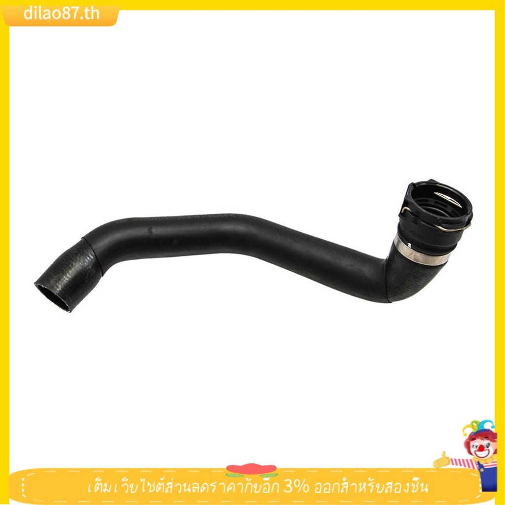 [dilao87] 31319445 ท่อหล่อเย็นหม้อน้ําล่างสําหรับ XC90 3.2L-L6 07-14 อะไหล่ทดแทน 1 ชิ้น