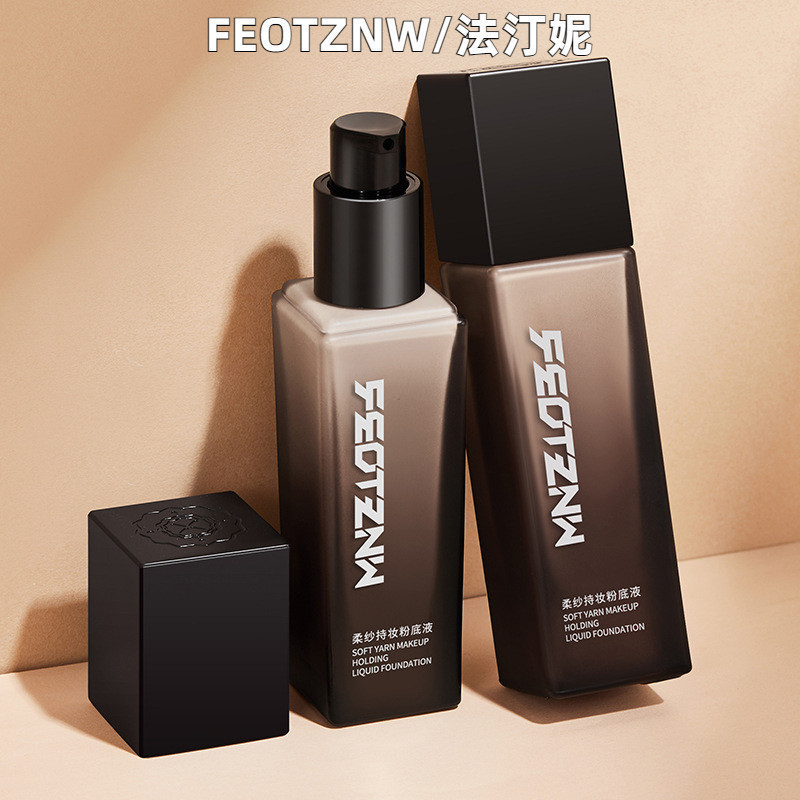 FEOTZNW Liquid Foundation Hold แต่งหน้าผิวแห้งผิวมันสําหรับ Long Time Sweat-Proof และ Oil Control Moisturizing Liquid Foundation แต่งหน้าใบหน้า