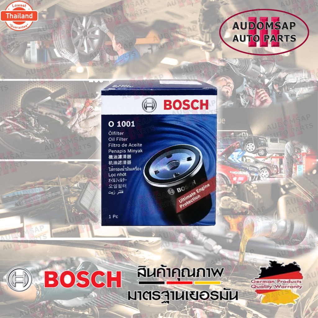 ไส้กรองน้ำมันเครื่อง BOSCH รุ่น O1001 สำหรั MITSUBISHI Attrage 1.2