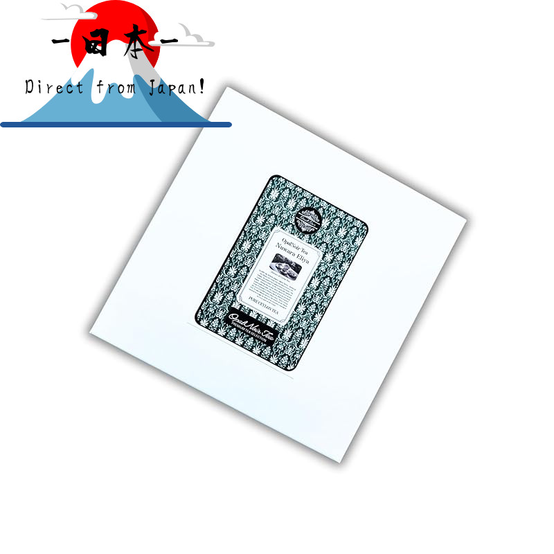 [Direct from Japan]
Premium Nuwara Eliya Ceylon Tea Loose Leaf OP (Various Sizes: 150g, 270g, 700g)