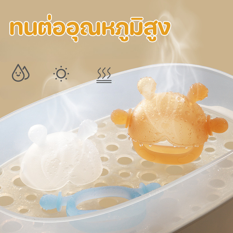 COD ชิ้นเห็ดขนาดเล็กถุงมือ ซิลิโคน นวดเหงือก เด็กป้องกันการ กัด ยางกัด พร้อมกล่อง - รูปที่ 7