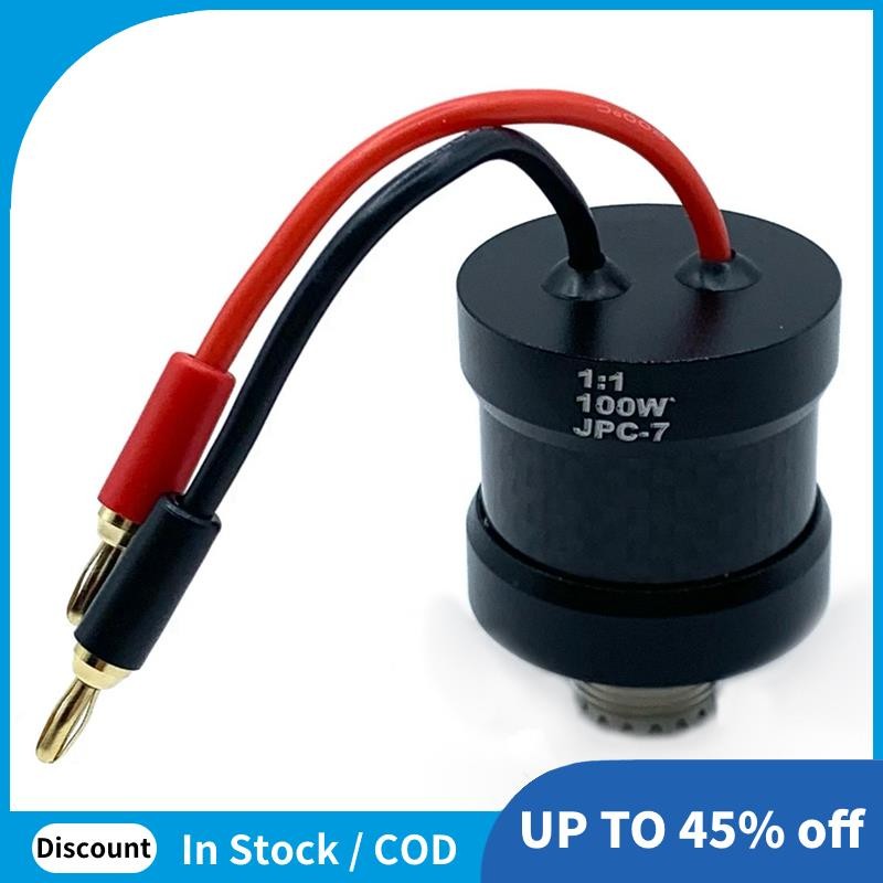 Power Low Standing Wave 1:1 Shortwave Balun Full Frequency Band 1.6MHz-50MHz 200W SSB Stable Transmi