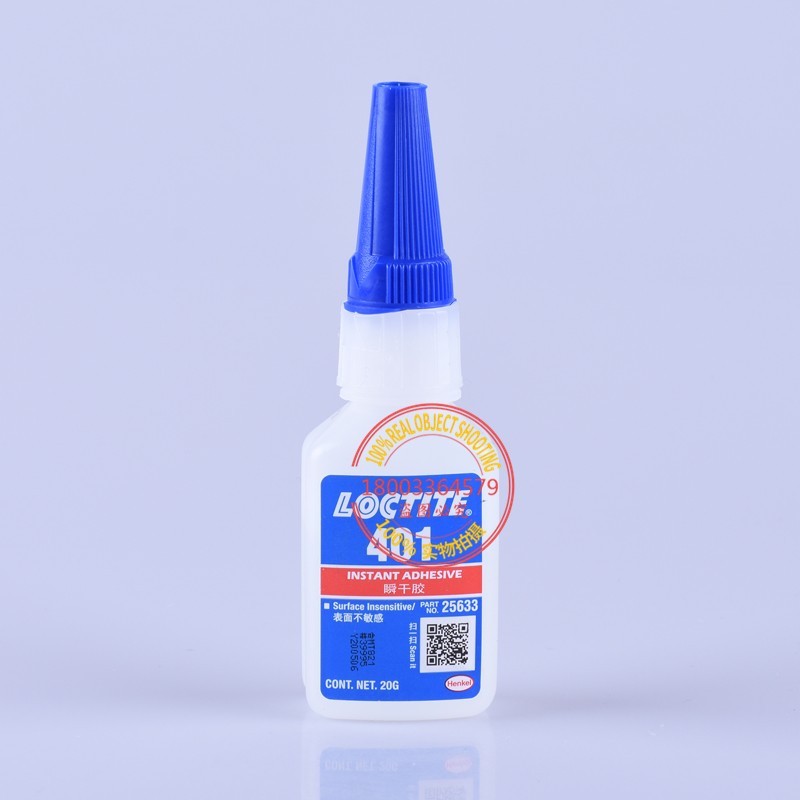 Loctite 401 กาวกาวแห้งทันที ล็อคไทต์ 401 กาวแห้งเร็ว ประเภทสากล 20g