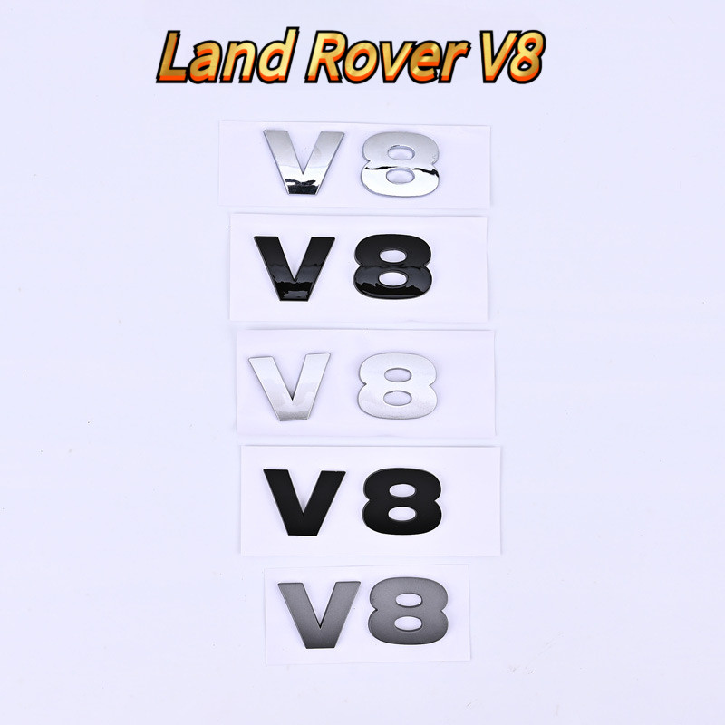 Land Rover Tail Emblem V8 HSE Diesel Version โลโก้ภาษาอังกฤษ (Discovery 3 Discovery 4) ดัดแปลง