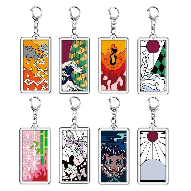 Demon Slayer Eardrop พวงกุญแจอะนิเมะ Kamado Tanjirou Tomioka Giyuu Kochou Shinobu Rengoku Kyoujurou 