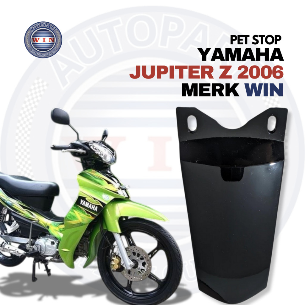 Pet Stop Jupiter Z 2006 || Pet Stop Cover Tail ข้อต่อหลัง Jupiter Z 2006 (2P2) WIN Brand