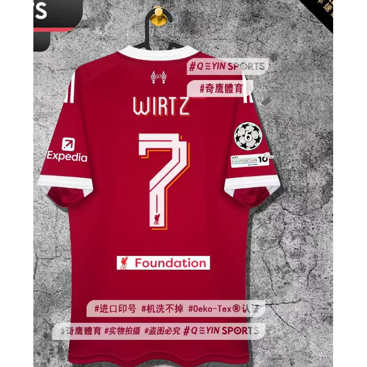 เสื้อฟุตบอลลิเวอร์พูล แบบใหม่ สำหรับSZOBOSZLAI และWIRTZ ไซส์ผู้ใหญ่