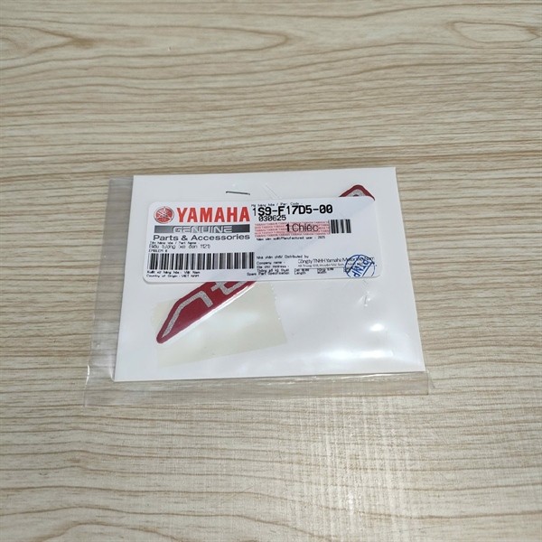 แสตมป์ LC4V Ex 11 (A)(1S9A) รถสีดํา 1121 Dollar 1S9F17D0000