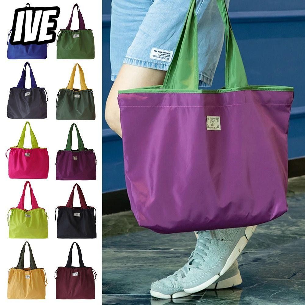 IVEYOUNG กระเป๋าช้อปปิ้งซูเปอร์มาร์เก็ต, Drawstring Eco-Friendly Shopping Bag, Fashion Waterproof Reusable Folding Travel Grocery Bag Universal