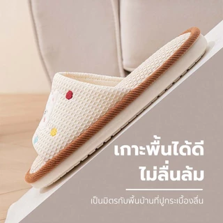 YOMI รองเท้าใส่ในบ้าน น้องหมา สีครีม ลายจุด นุ่มสบายทำความสะอาดง่าย ดูดซับเหงื่อได้ดี