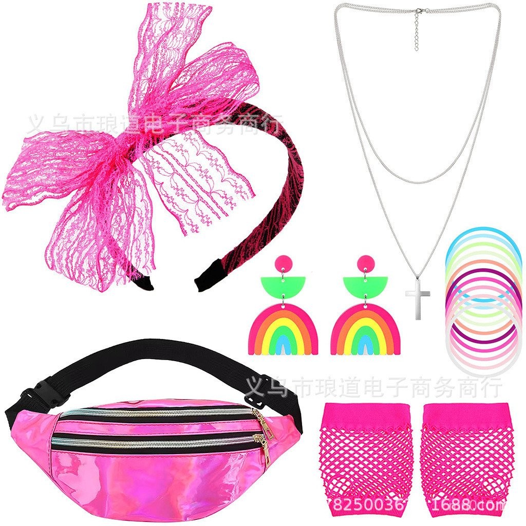 ชุดสร้อยคอเอวกระเป๋าบ้าน80วินาทีข้ามคาดศีรษะพรรคต่างหูยุโรปอเมริกันลูกไม้นีออนสายรุ้งย้อนยุค 1RMD