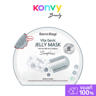 BANOBAGI Vita Genic Jelly Mask Sleepless 26ml บาโนบากิ วิตาม…