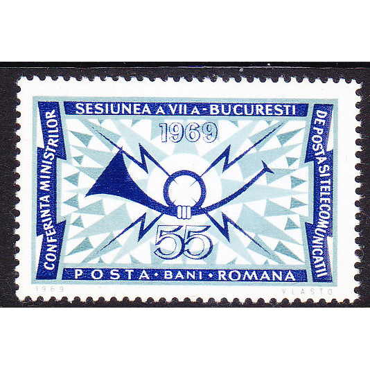 R RM3056 Romania 1969 Post Telecom Conference 1 แสตมป์ต่างประเทศใหม่เอี่ยม 1015