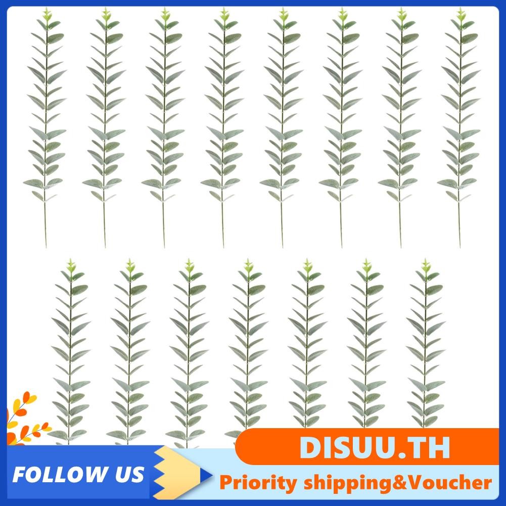 Disuu [Ande Online] (ใบสั่งซื้อหมายเหตุ: 15 แพ็คต่อแพ็ค) การแขวนน้ำค้างแข็งสีขาว 3D กาวพิมพ์กาวยูคาล