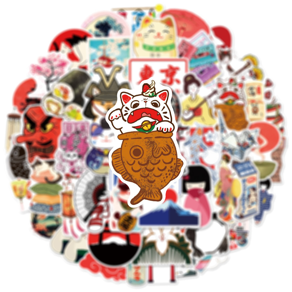 ❉ สติ๊กเกอร์วัฒนธรรมดั้งเดิมญี่ปุ่น 02 ❉ 50 ชิ้น/เซ็ต DIY แฟชั่นสติ๊กเกอร์ Doodle กันน้ํา - รูปที่ 5