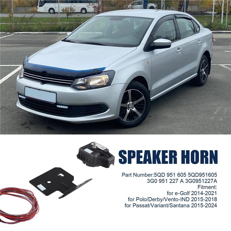 ABLZ-สําหรับVW CC Passat B8 Arteonรถอิเล็กทรอนิกส์นาฬิกาปลุกฮอร์นนาฬิกาปลุกฮอร์นวงเล็บ 5QD951605 3G0