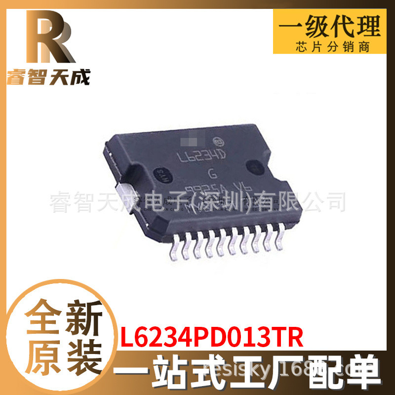 L6234PD013TR SO-20 ชิปไดรฟ์มอเตอร์ ใหม่ล่าสุด ชิปเดิม IC พร้อมสต็อก