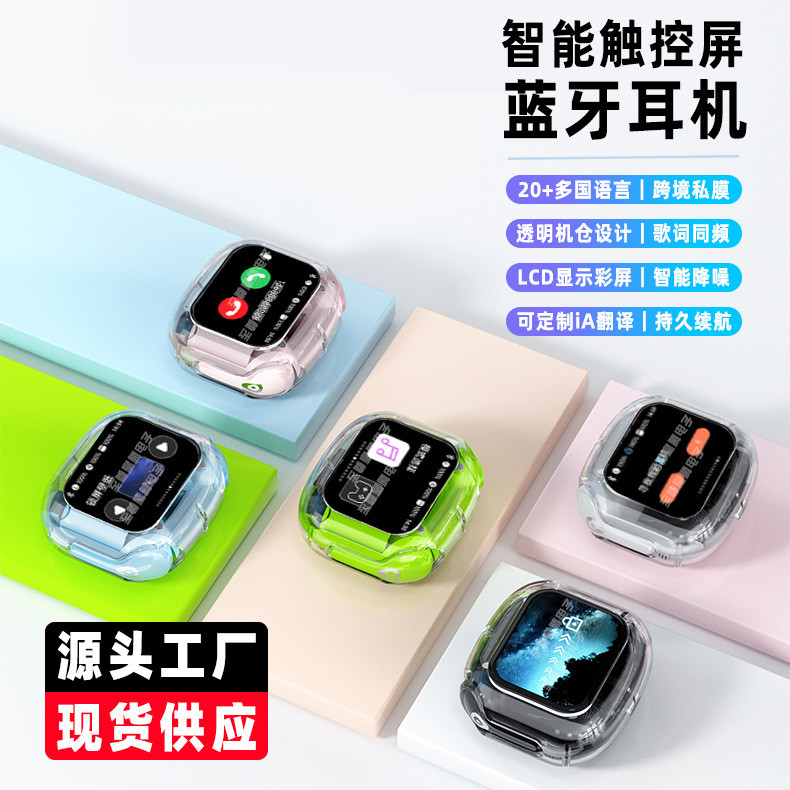 MIXTONE M10 หูฟังบลูทูธสําหรับเล่นเกมหูฟังไร้สายไฮไฟสเตอริโอเบสพร้อมไมโครโฟน