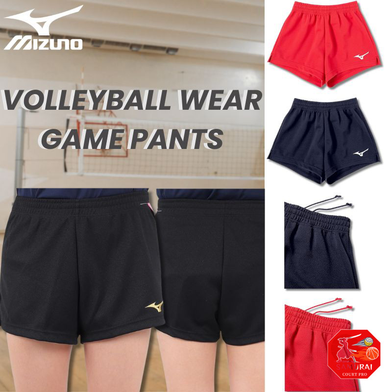 [Mizuno] Volleyball Wear Game Pants Moisture-Wicking Quick-Dry Short Women's