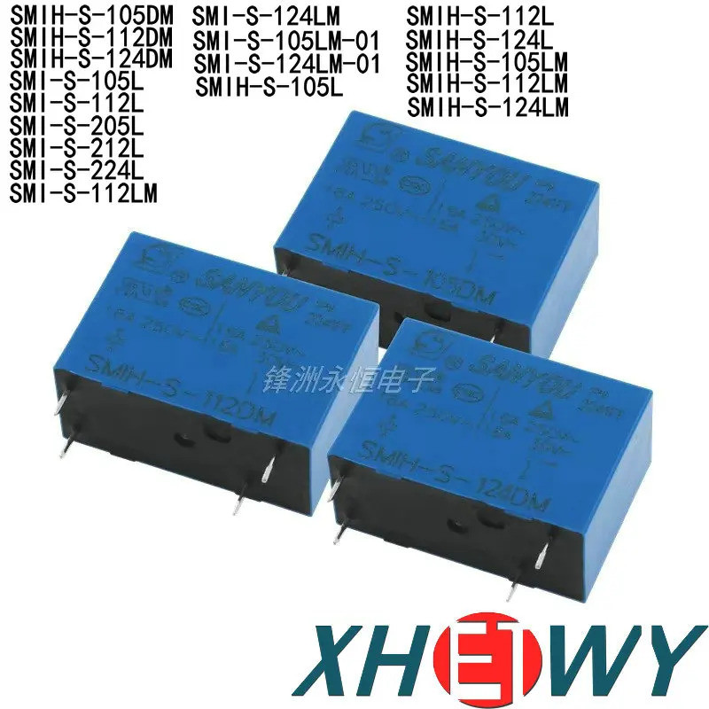 2-5PCS SMIH-S-105DM SMIH-S-112DM SMIH-S-124DM 4-pin 16A SMI SMIH -S- SH-105 112 124 205 212 224-L LM
