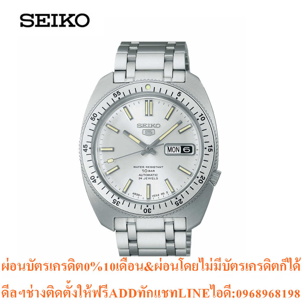 Seiko นาฬิกาข้อมือ Seiko 5 Sports Heritage Design Re-creation Limited Edition รุ่น SRPL91K ขนาด 38.2
