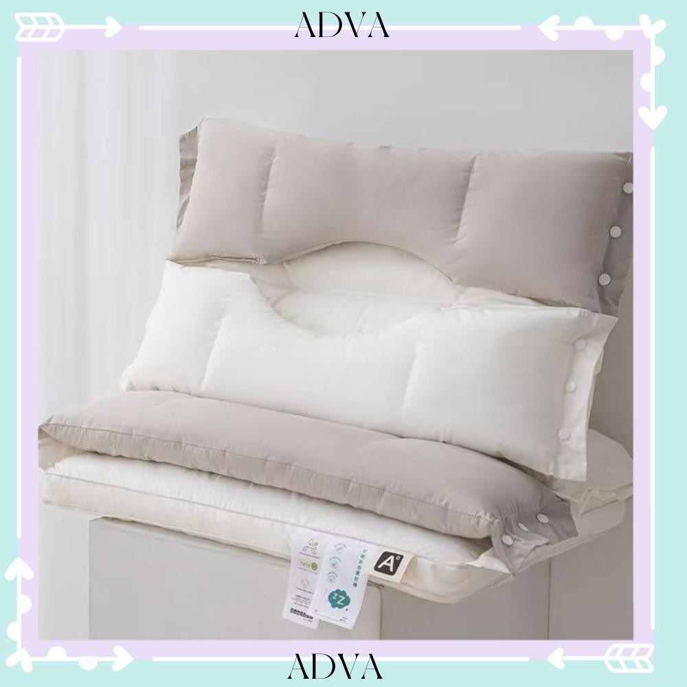 หมอนรองคอกลับซuciได้ ออกแบบเพื่อบรรเทาอาการปวดคอและปรับให้นอนหลับสบาย