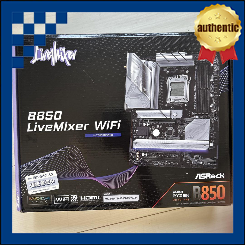 ASRock Motherboard B850 LiveMixer WiFi, compatible with AMD Ryzen 9000 / 8000 / 7000 series CPUs (So