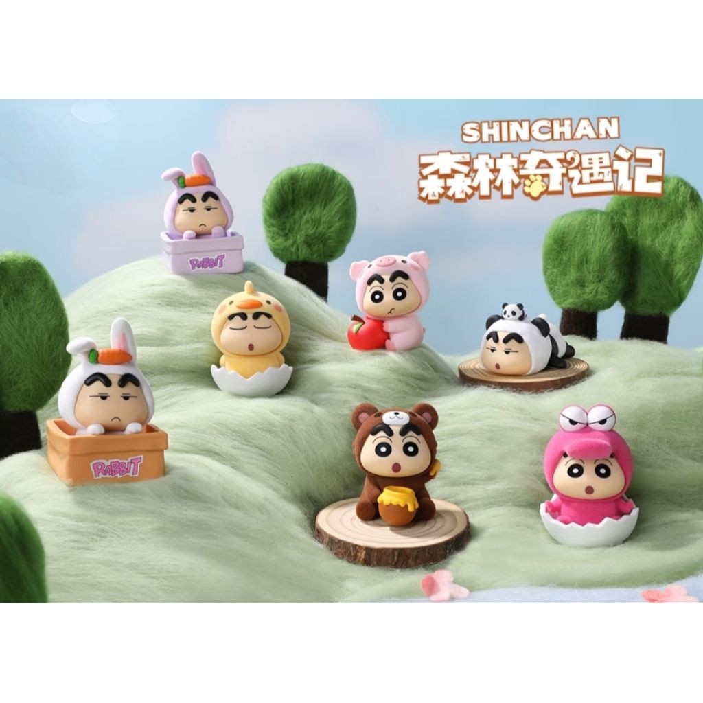 Blindbox - Crayon ShinChan Adventure In Jungle Figure
