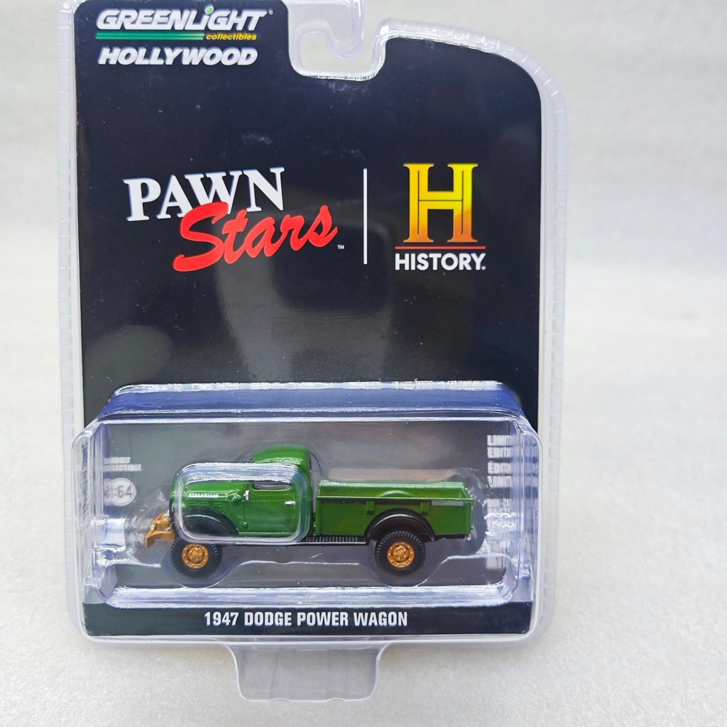 Green Light 1: 64 Hollywood Series 42 – Classical Star-1947 Dodge Power Truck