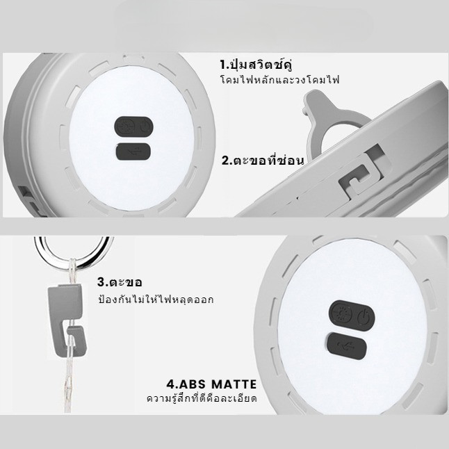 ไฟแคมป์ปิ้ง2000mAhแบตฯStarry Camping Light10mได้รับการอัพเกรดของไฟตั้งแคมป์ที่เข็มขัดหลอดไฟยาว!เหมาะสำหรับการตั้งแคมป์ - รูปที่ 5