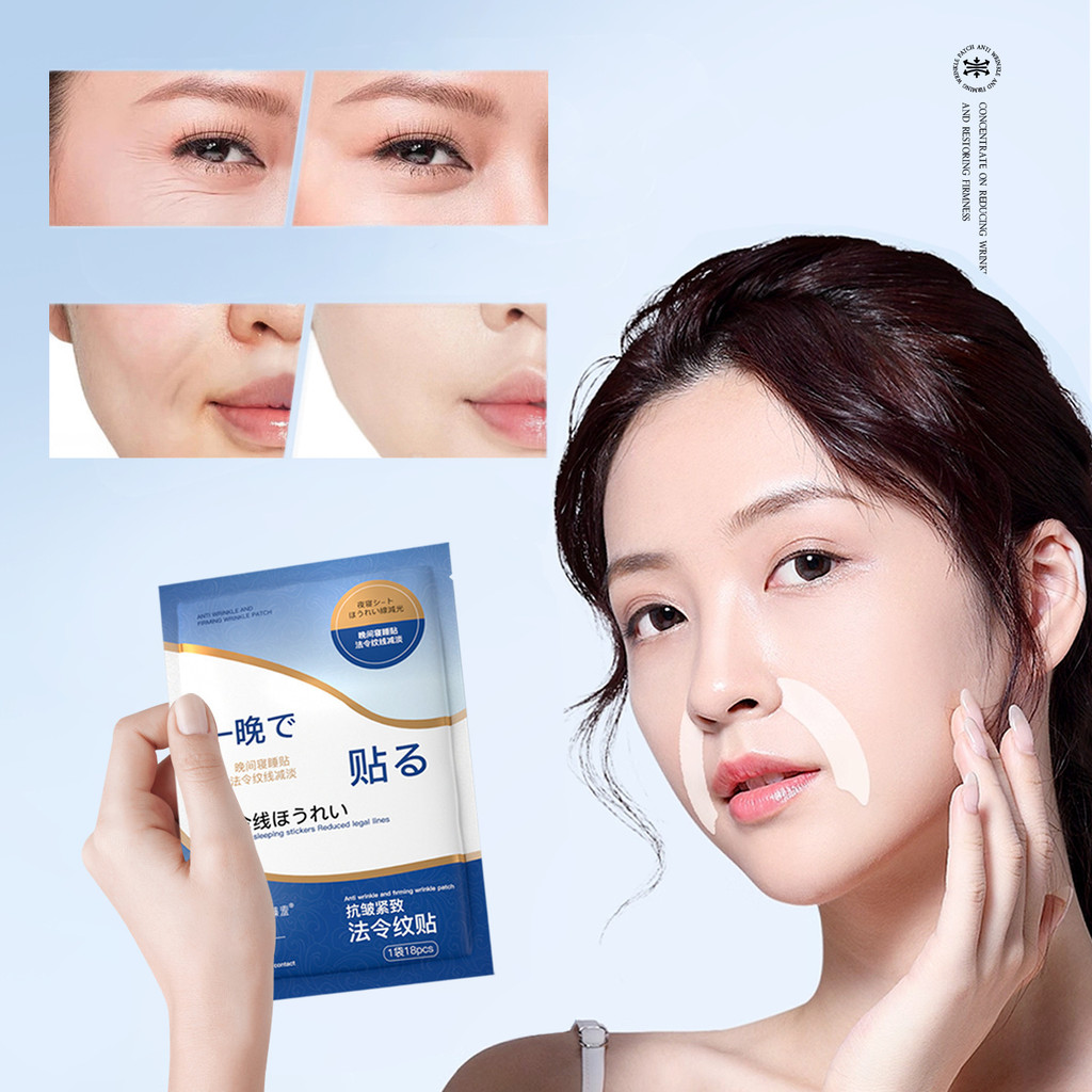 ZHENXIU Anti-Wrinkle Smile Wrinkles Sheet Mask Patch Elastic Tender Skin ลดริ้วหน้า