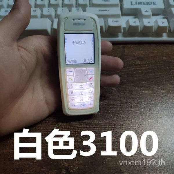 โนเกีย 1280 มือถือ 4ก ไฟฉายไม่มีกล้องผู้สูงอายุนักเรียนแหวนสุทธิอะไหล่ตรงผู้สูงอายุโทรศัพท์มือถือ