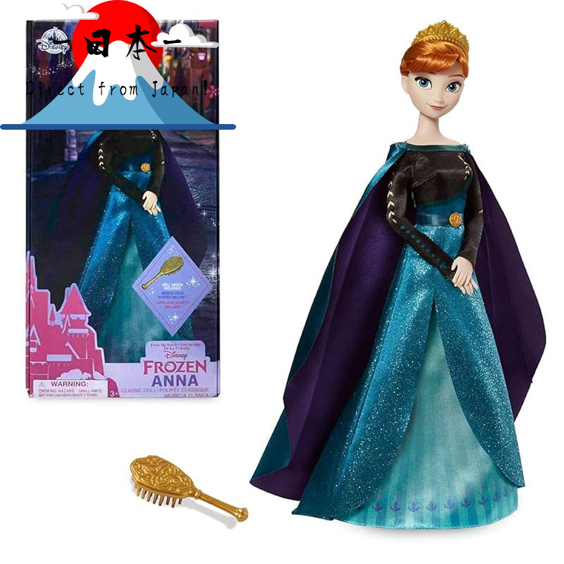 [Direct from Japan]
Disney Classic Doll Collection – 11 ½ Inches