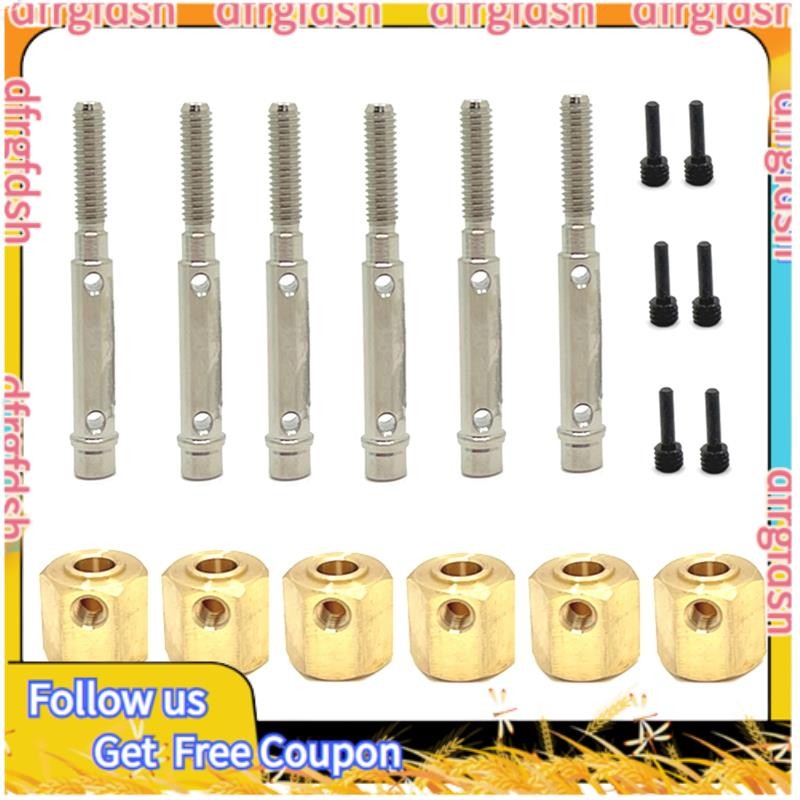 D & FRC รถอัพเกรด Widen the Binder และ Output Shaft Kit สําหรับ 1/8 1/10 H8H YK4082 4102 6061 RC รถอ