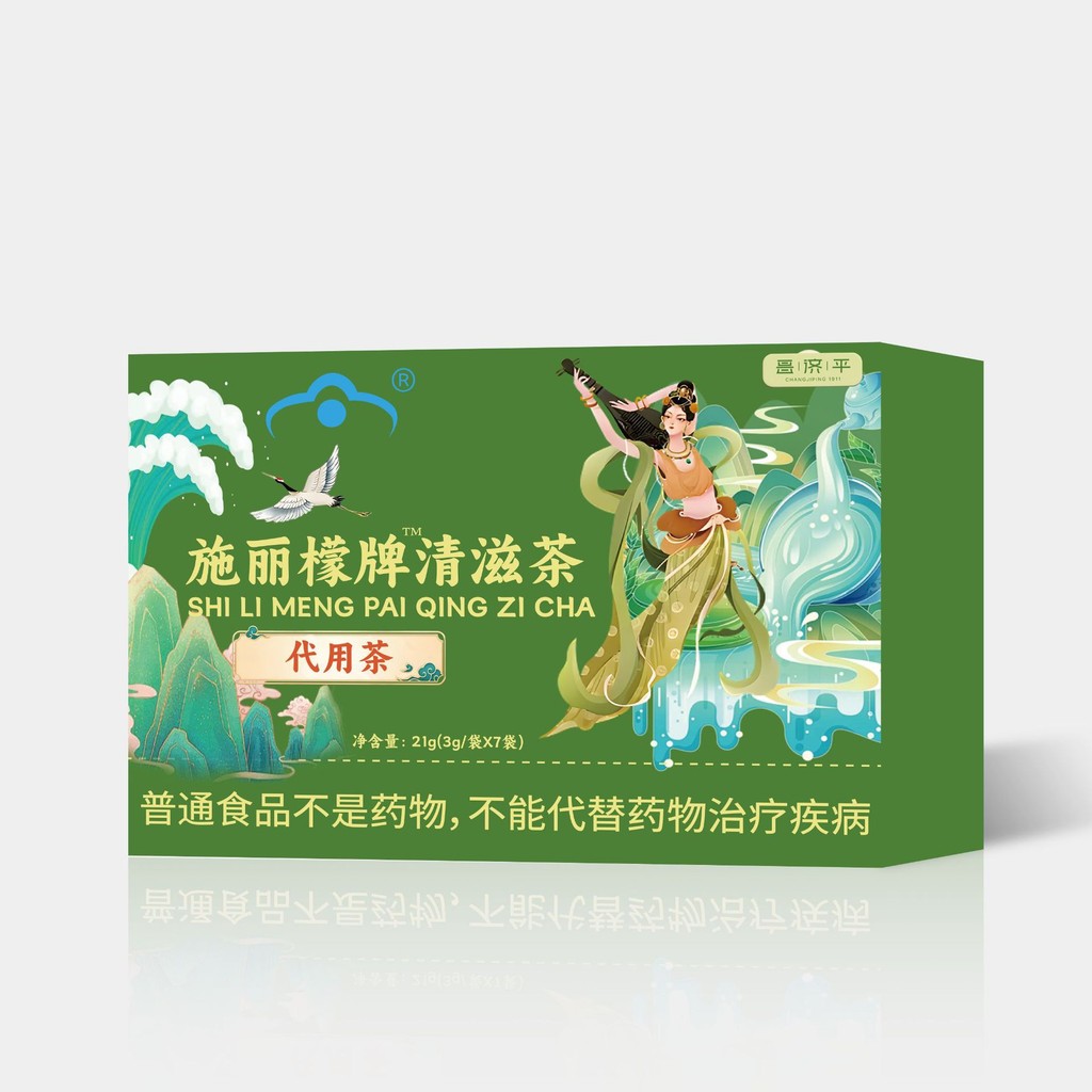 Changjiping Slimon ยี่ห้อ Qingzhi Tea 21g วัสดุจริงการเลือกวัตถุดิบคุณภาพแนะนําสนับสนุน 25.9.26