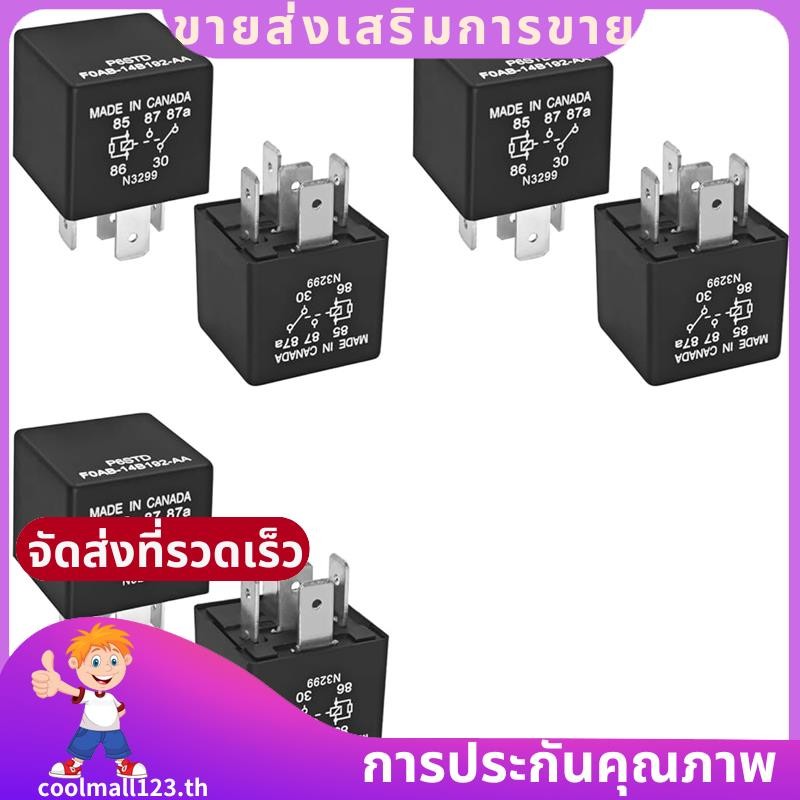 6 ชิ้น P6SDT FOAB-14B192-AA รีเลย์ยานยนต์ - 5 พิน 40A 12VDC,เปลี่ยน F0AB-14B192-AA รีเลย์ระบบไฟฟ้าสํ