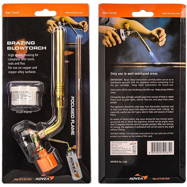 💫ร้านไทย💫 Brazing Gas Torch KT-12 / KT-2104 หัวพ่นไฟ หัวพ่นแก๊ส หัวเชื่อมทองเหลือง เชื่อมท่อแอร์ เชื่อมท่อทอแดง